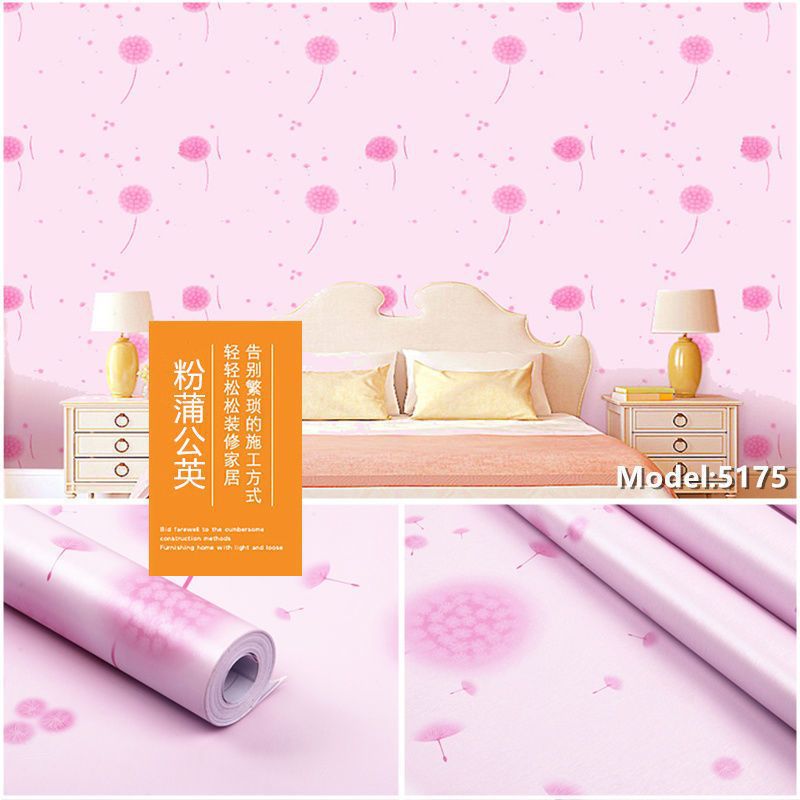 [입체인쇄] 핑크 민들레★★