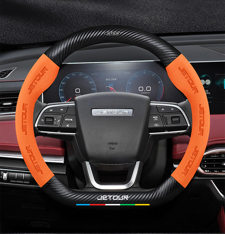 Suitable for Chery Jetour X70/Plus/M/S/Coupe Steering Wheel Cover Carbon Fiber Suede Handle Cover