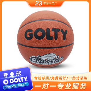 GOLTY GBL-3067 7̖8Ƭ�����׼Ӗ��PU�NƤ�@��