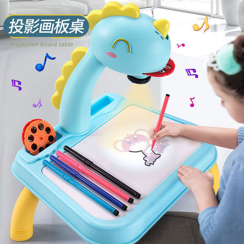 Cross-border projection drawing board doodle multi-function deer projection drawing table children's early education enlightenment intellectual development toy wholesale