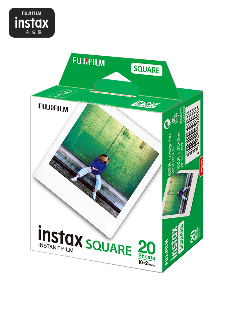 FUJI INSTAX SQUARE 정사각형 인스턴트 포토지, 흰색 가장자리 포함, SQ1 | 6 | SP-3 | 10 | 20 | SQ40용