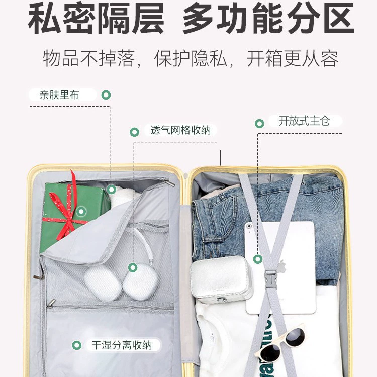 Universal capacious suitcase, 28 inch, increased thickness