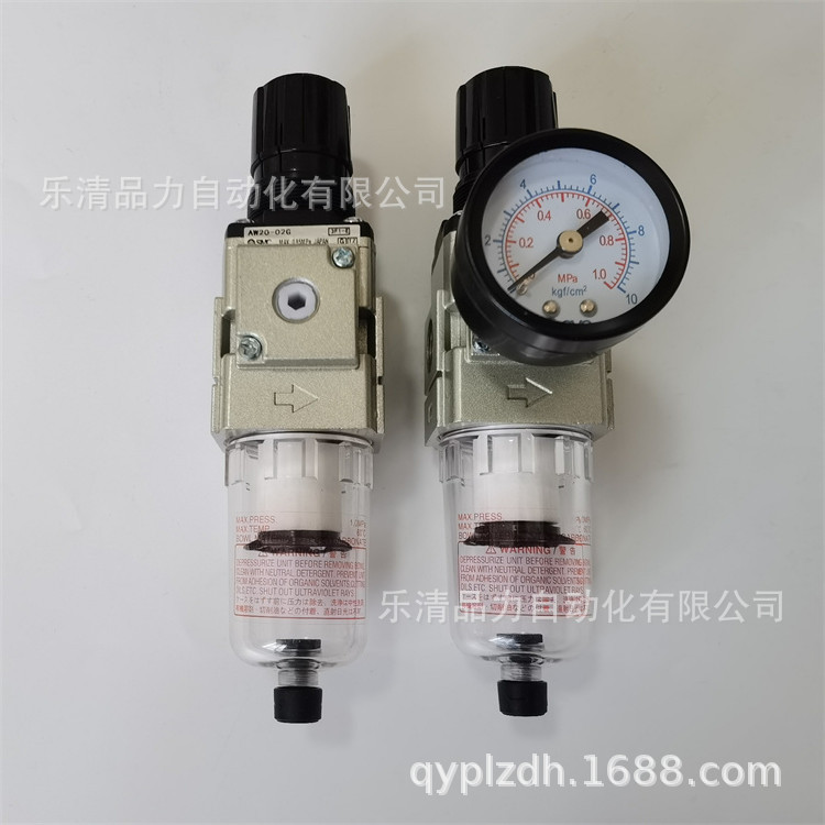 微雾分离器AWD30/AWD40/20-F01D-N02C-F03BDG-N04BCG/BDE/BCE-R-1