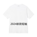 【6号】2024新款T恤】男女短袖T恤夏季黑色白色男士体恤宽松270克