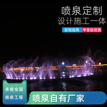 ���^���͇�Ȫ��˾�OӋʩ���V����Ȫ�OӋʩ�������OӋ�нӇ�Ȫ����