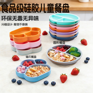 ���x�������z�ͱP�냺���PʽʳƷ�����z�oʳ�냺ͯ�ָ�P��;�