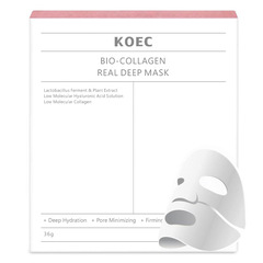KOEC膠原蛋白面膜變透BIO-COLLAGEN保濕透明凝膠面膜跨境
