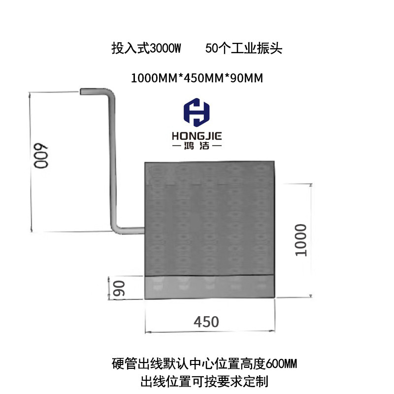 3000와트 + 음향 발생기가 있는 진동 헤드 50개 수중형