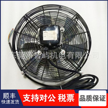 ԭ�b�����Չ��C�L��88290001-669늙C�L�ȿ��ɹ��I�L��ɢ�ῂ��