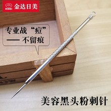 ���_�����۴��������ᘔD����ᘹ�������Ժ���ò��P�ȥ���^����