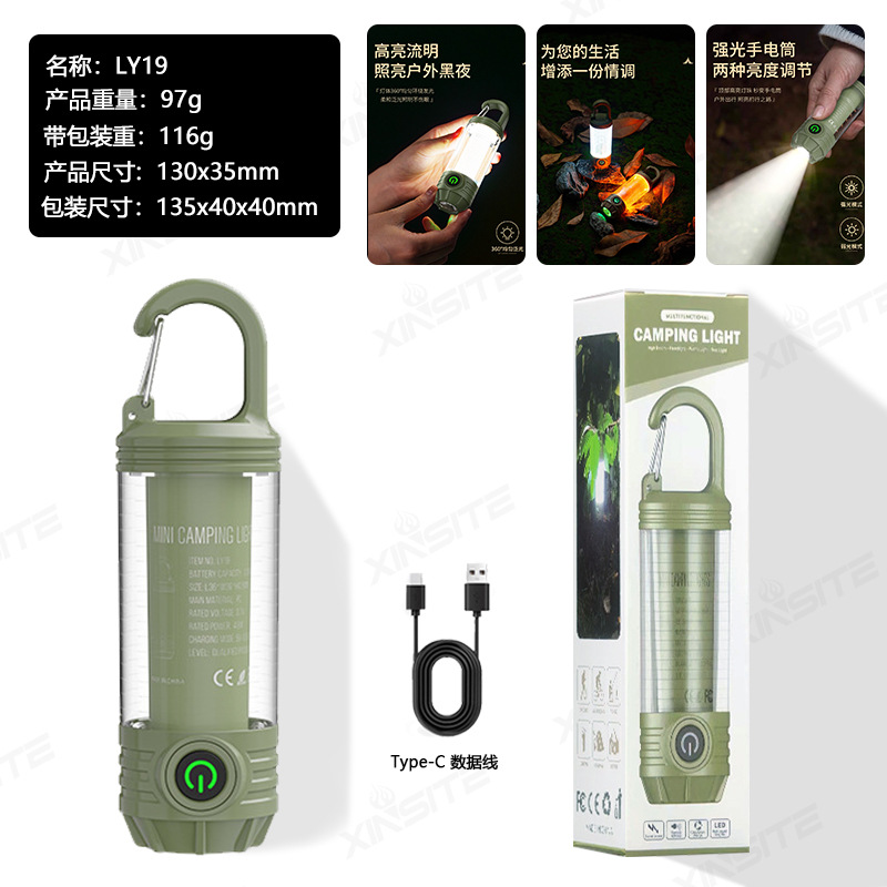 Transfronterizo nueva lámpara de campamento multifuncional al aire libre portátil linterna de luz alta carga mini retro camping luz de atmósfera