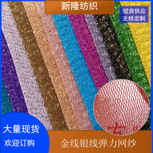 �F؛���y�������W�� ȹ�[�W�� Ů�bͯ�b�W�� ����ȹ�W ��ˇƷ�W