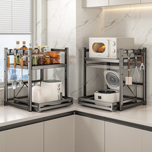 �S�ҹ����N��΢���t����ܳ���ʽ�๦��̨��֌Ӽ������ҿ����