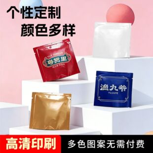 ʳƷ���Ӻ�һ���� PE ���� ��ֻ�������b������u�ɶ��� LOGO����