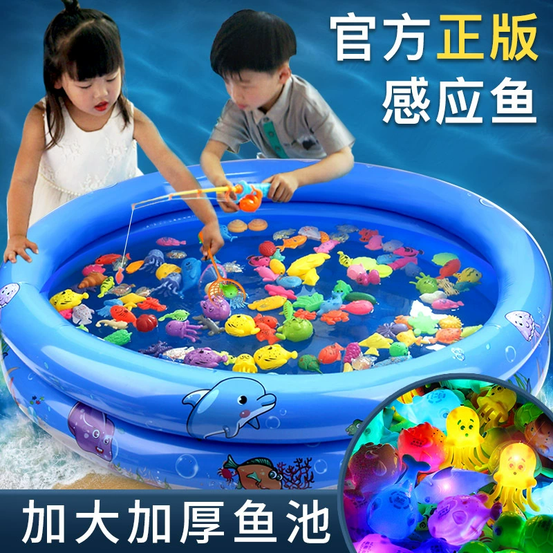 Детские рыбки для ловли, магнитная игрушка для игры в воде