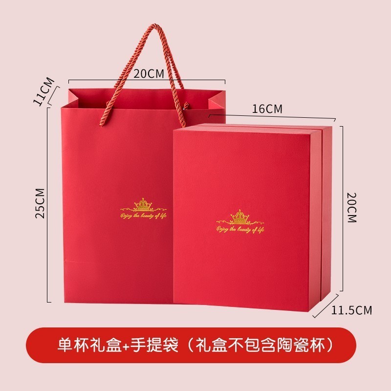 Taza de cerámica con aspecto esmaltado - Personalizable con logo e imágenes - Estilo retro - Para café, agua y publicidad - Ideal como regalo