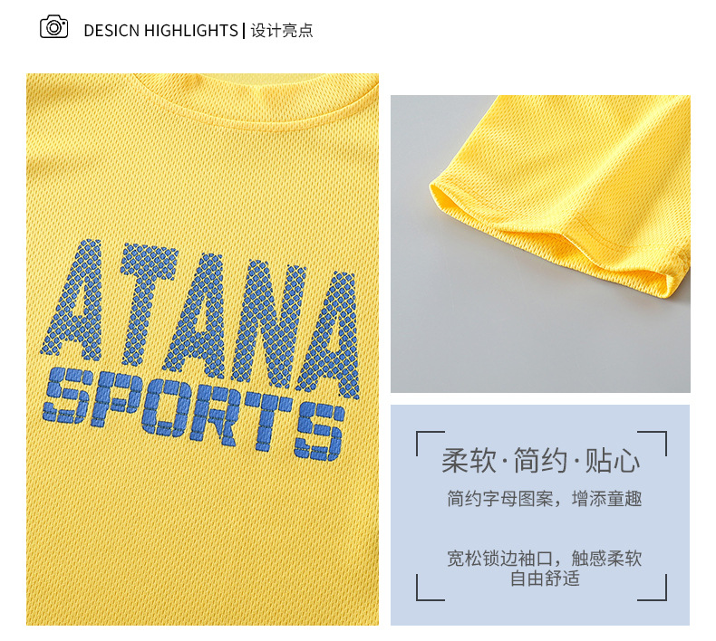 提花运动短袖套装B 版 (2).jpg