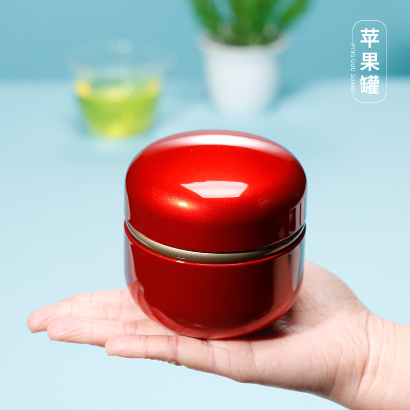 茶葉罐鐵罐50克裝空盒茶罐金屬罐儲存罐鐵盒密封罐茶盒包裝盒電鍍