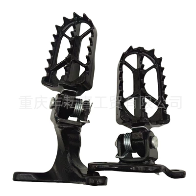 Cqr150/250 Off-Road Motorcycle Accessories Front Pedals A1R3 Mayas V3 Original Front Left and Right Footrests (Motosiklet ləvazimatları və aksesuarları) - cqr-front-pedal-rice-shaped-glossy-model