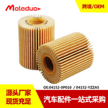 �m����S��ʹ��������J־�׿��_˹�C�͞V����0415231080 HU7009Z