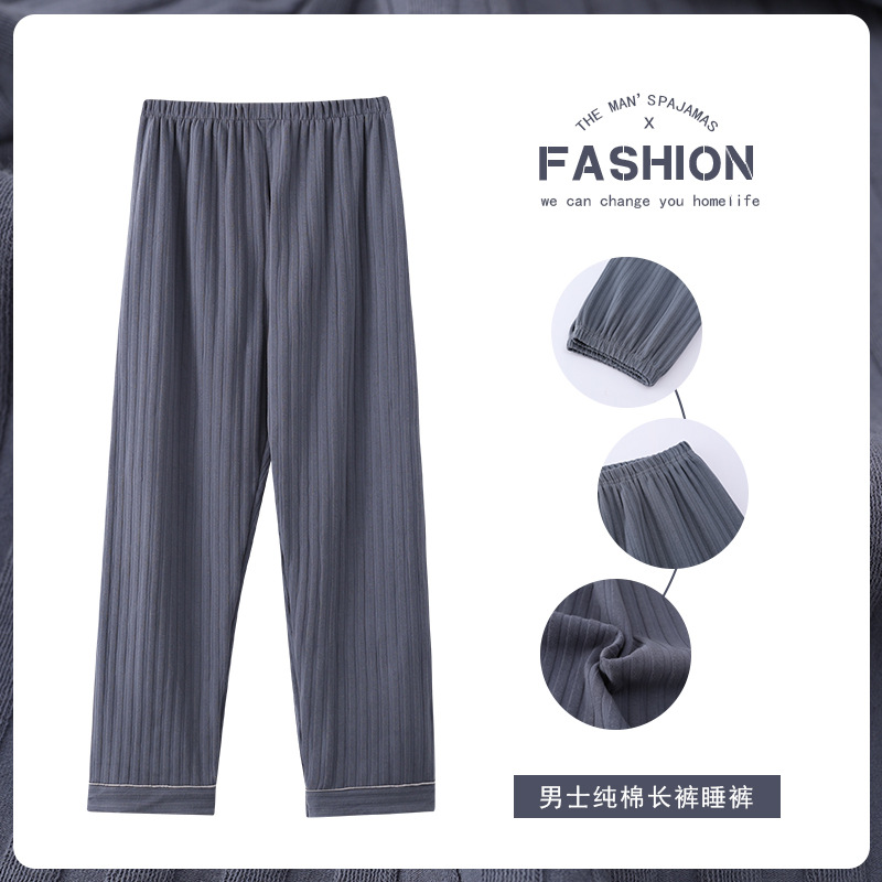 Pijamas primavera y otoño de hombre de algodón puro color sólido se puede usar suelto grande casual ropa de casa adolescente pijamas