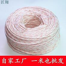 �׹ܽ^��8mm10mm12mm14mm16mm20mm30mm늹��S�D�ܱ��o��늾��ߜ�