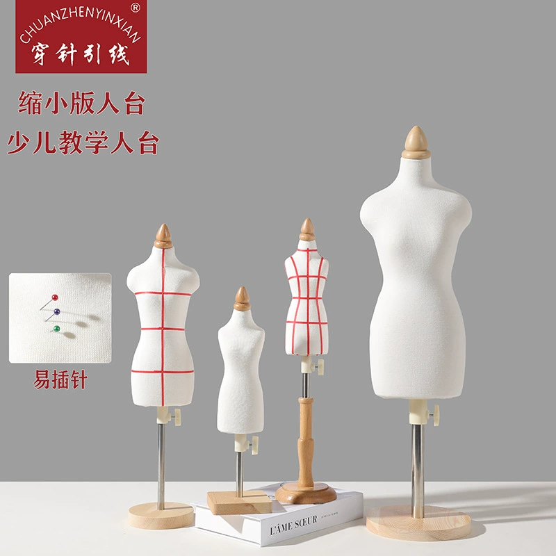 Трехмерный разделочный стол ученический обучающий стол 1/2 1/4 мини-стол модель реквизит женский