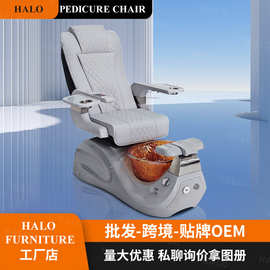 跨境脚池国外专用Pedicure chair按摩洗脚泡脚修脚椅美甲沙发批发
