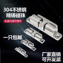 ���T���鿨�� 304���P䓴��T�����T�������T�������陙�T�i��̫��