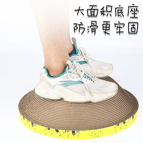 Bowl-shaped cat scratching board, claw grinder, cat claw board, cat litter, corrugated paper cat scratching basin, cat toys, pet supplies