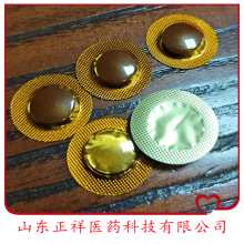 Ƭ���z�҉��� �X�܉��� ���։��� ���˺�Ѿ� �X������ �S�Ҵ���