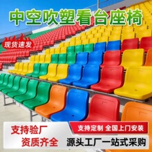 �w���^��̨�����пմ����ΌWУʳ�ù̶����ο��Ƅӿ�̨�A������