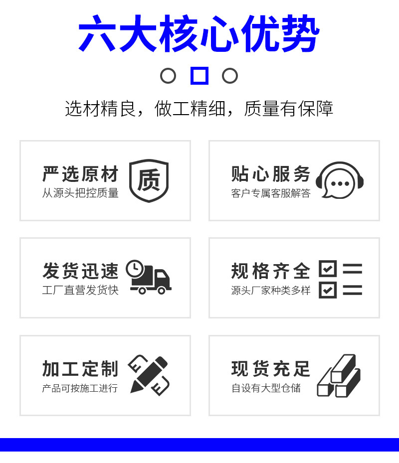 镀锌槽钢_03.jpg