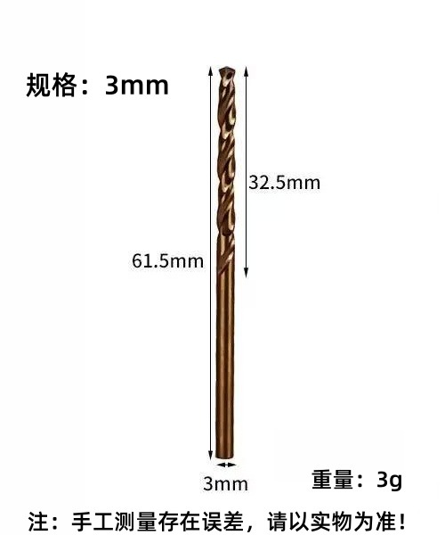 Zhengda4341 taladro de torsión de acero de alta velocidad de mango redondo taladro de perforación ultra duro para torno de taladro eléctrico especial hss