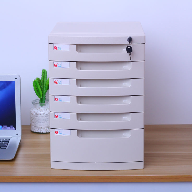 Shelf Drawer Storage cabinet A4 desktop Lock Plastic data Storage File cabinet folder storage box