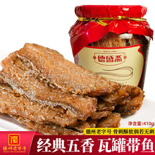 41���]0g�߹޼�ʳ���r��ʳ�~�����������ζ�t�����~���^��ʳ�~