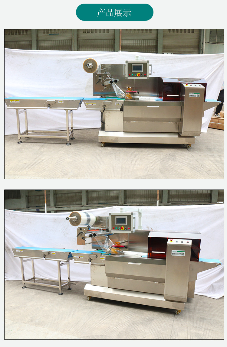 O1CN01gDYFX32J1qknzsdVZ_!!2907109362-0-cib.jpg?__r__=1665805576530