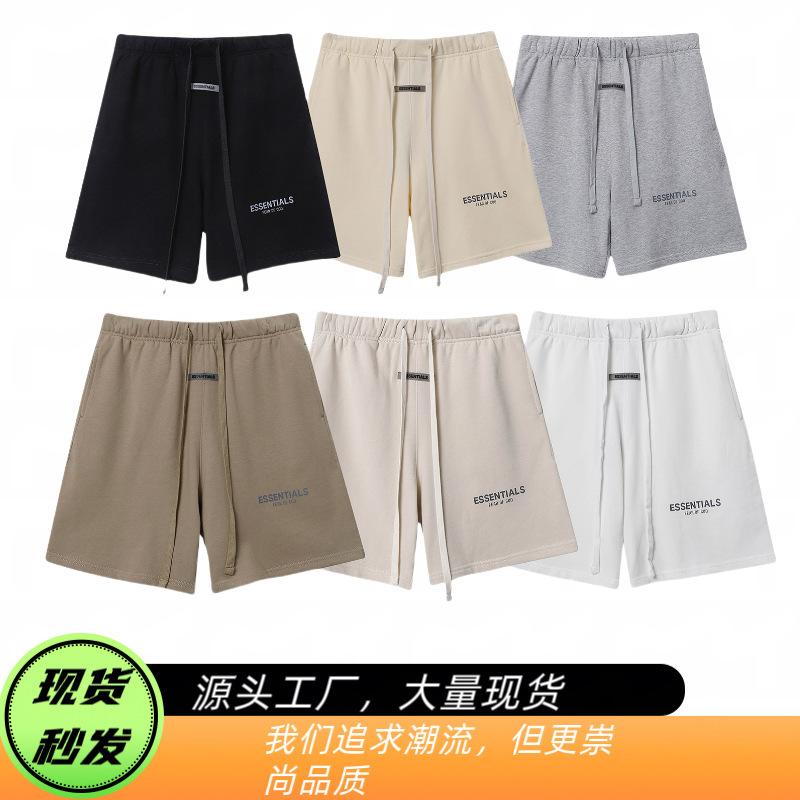Cross-Border American Trendy Brand Shorts Fog Multi-Thread Essential Casual Sweatpants Men's and Women's Five-Point Pants Reflective Design