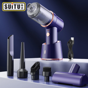 Suitu Car Vacuum Cleaner Handheld Wireless Suction and Blowing Integrated Three-In-One Mini Powerful Suction Vacuum Cleaner with Light