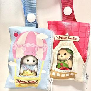 Japanese Cute Gashapon Senbeier Series Go Out Storage Walking Baby Display Pendant Mini Baby Bag