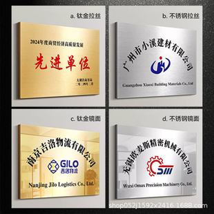 ���P�UV�V���ƹ�˾���ƿɿ��ַ�ˮ���P�����~�Ƹ��g⁽����~��