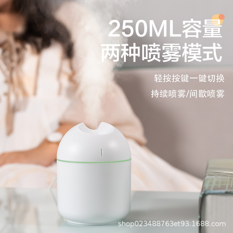 Humidificador USB Tipo Fuente｜Aromaterapia Silenciosa para Oficina y Hogar