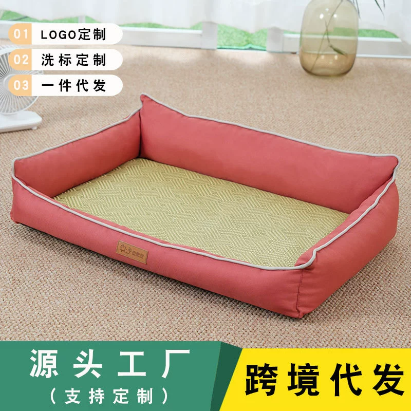 Домашние животные коврики питомник собачий питомник собачий спальный коврик летние коврики коврики коврики кошачий собачий ледяной коврик для животных