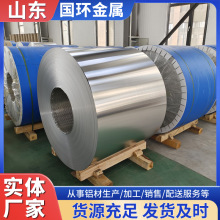 �����X��S�� 1060 3003�Ͻ��XƤ 0.2-1.2mm �F؛ ֧�ֶ����XƤ��