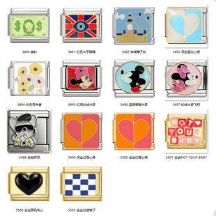�����ģ�K��DIY�����nƱ���L�|����HԴ �^�������նY��520�Y��
