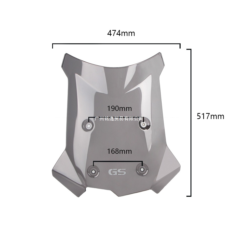Suitable for Bmw F750Gs F750 2018-2023 Motorcycle Front Windshield Wind Deflector