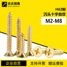 KA�~ʮ�ֳ��^�Թ��ݽz H62���~ƽ�^�Թ��~���M2M3M4M5M8�S��ֱ�N