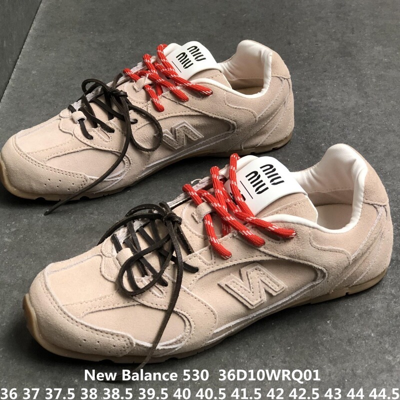 Miumiu New Balance 530 Sl Series Maillard Color Low-Top Retro Casual Sports Jogging Shoes