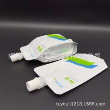 Դ�^���S����ˮ�X�����b�� ��߅�����ˮ������X�ܵVȪˮ������