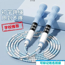 �����K��ͯ�������KС�W���׃��@�w�����п�ԇ���I�K�Ӱ����W�S